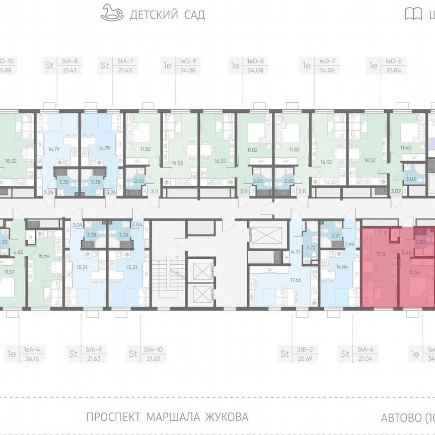 1-к. квартира, 34,5 м², 3/23 эт.