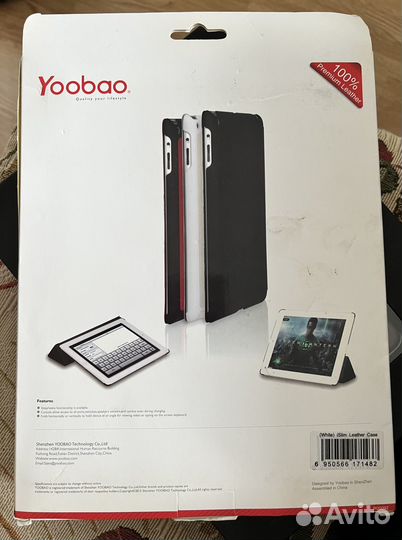 Чехол-книжка для iPad 2 YooBao кожа