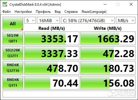 Solidigm P41 Plus 512 гб SSD M.2 nvme PCI-E 4.0