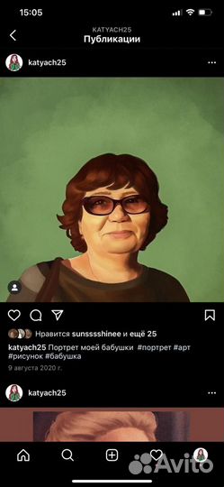 Графические рисунки на заказ