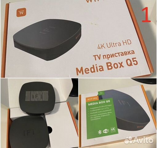 Тв приставки мегафон,Wifire