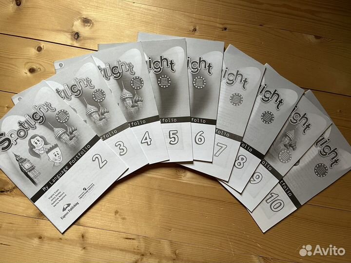 Spotlight My language Portfolio 2-10 классы