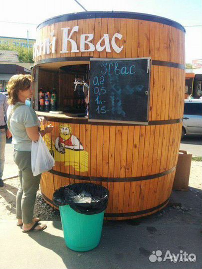 Продавец кваса и лимонада