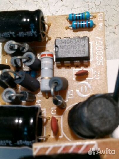 Стабилизатор