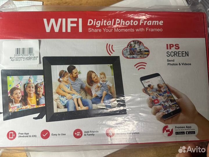 Цифровая фоторамка электронная