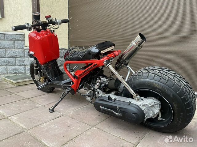 Honda Zoomer ruckus