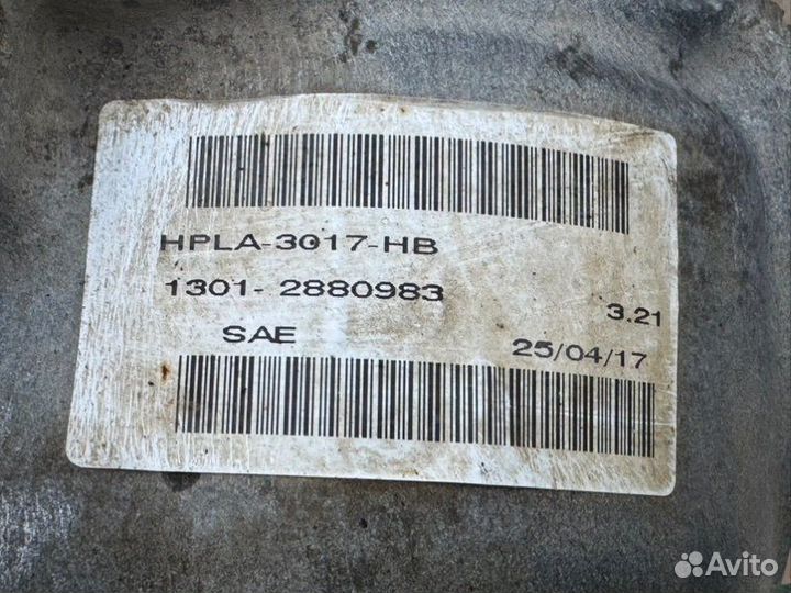 Редуктор передний Land Rover Range Rover L405