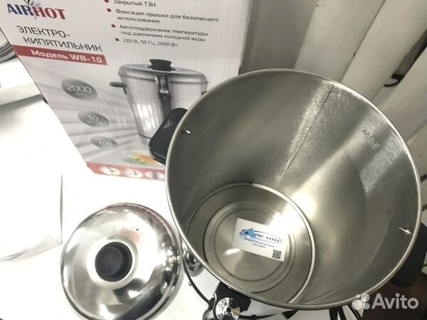 Электрокипятильник airhot WB-10 литров
