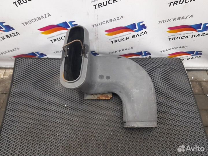 Патрубок воздушного фильтра Volvo FH, Volvo FM