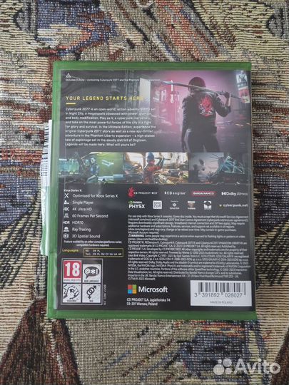 Cyberpunk 2077 phantom liberty Ultimate Xbox