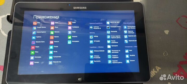 Планшет samsung XE500T1C