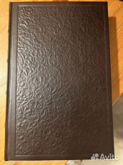 Толковый словарь Даля 4 тома. Рипол классик