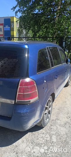 Opel zafira b