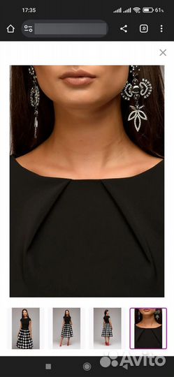 Платье, р. 42