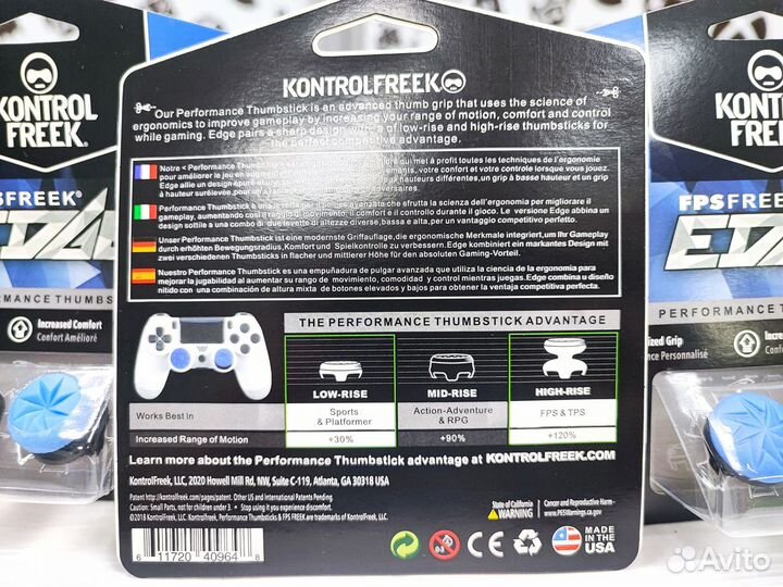 KontrolFreek edge (PS4PS5) NEW
