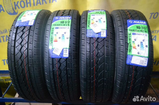 Haida HD517 185/65 R14 90S