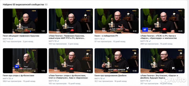 Доля в бизнесе. Открытие подкаст-студии