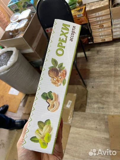 Упаковочная машина для штучной упаковки