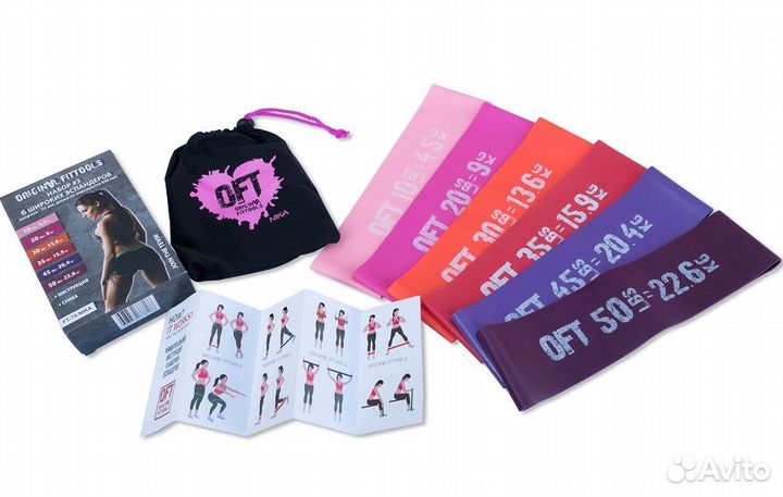 Набор из 6 широких мини-эспандеров