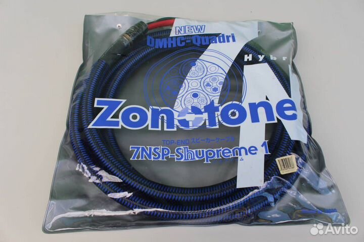 Zonotone 7NSP-Shupreme 1