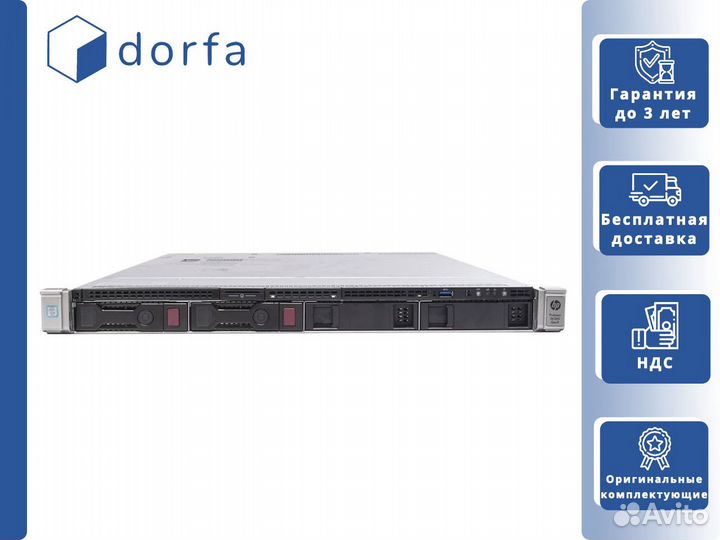 HP DL360 Gen9 4х LFF 2x Xeon E5-2680v4/96GB RAM