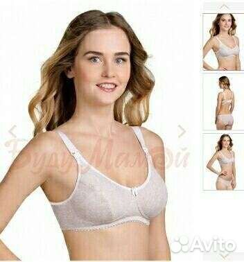 Бюстгальтер для кормления