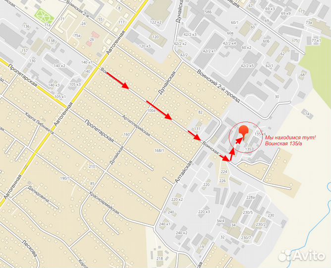 Прокладка ак-150В-104 от ак-150 мкв, ак-150св