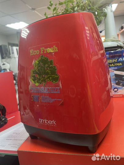 Воздуоочиститель Timberk TAP FL50 SF
