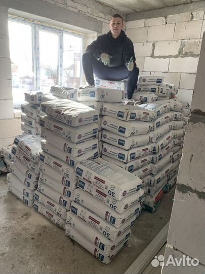 Грузчик, разнорабочий, Перезд