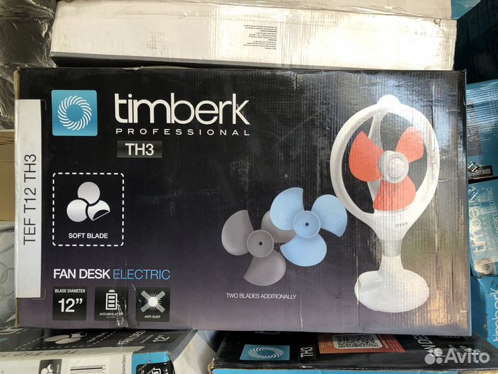 Вентилятор напольный новый Timberk настольный