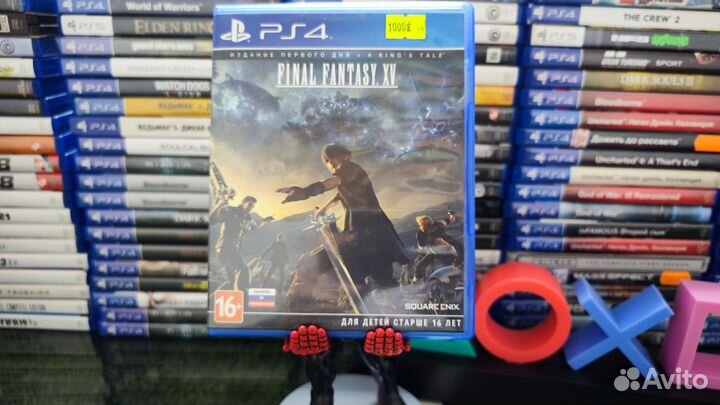 Final fantasy 15 ps4