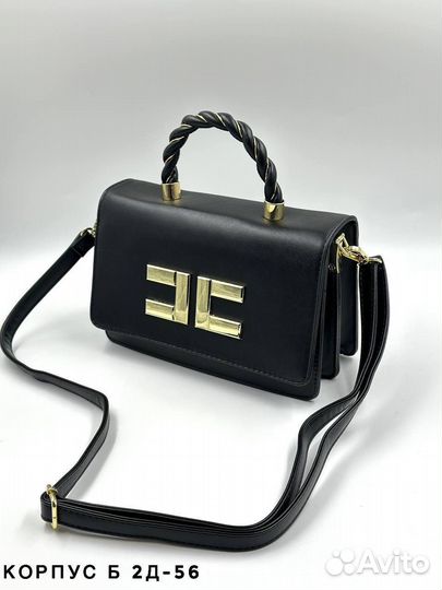 Сумка женская