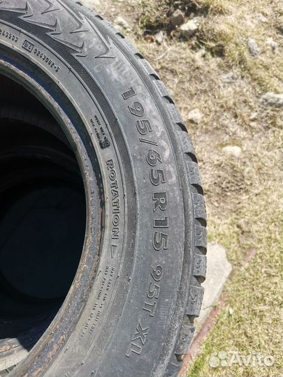 Nokian Tyres Hakkapeliitta 7 195/65 R15
