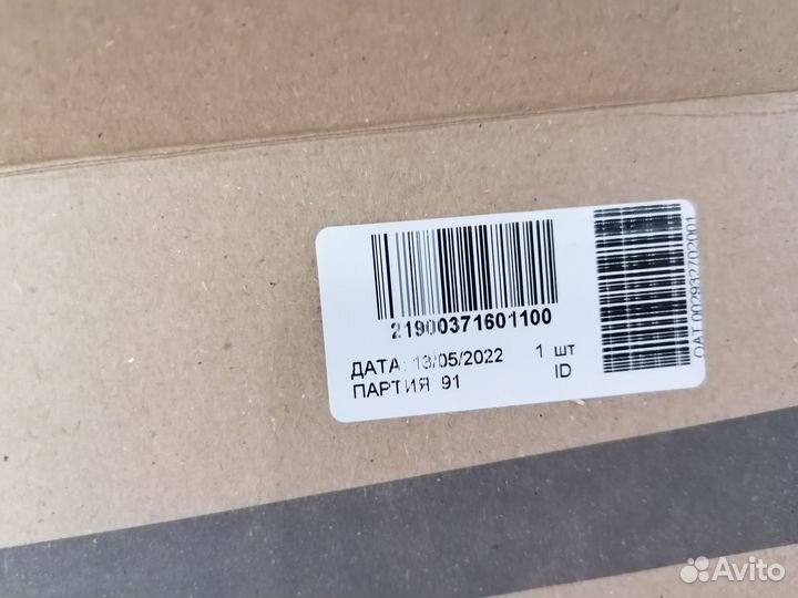 Фонарь задний левый Гранта седан