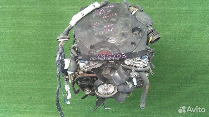 Двигатель VQ25DD 2.5 Nissan в супер состоянии