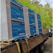 Газосиликатные блоки 600 300 200 остатки