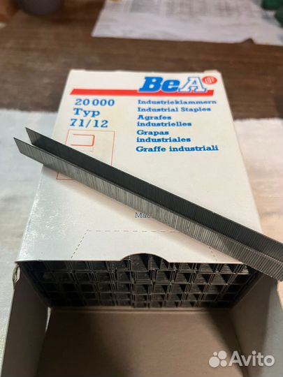 Строительные скобы