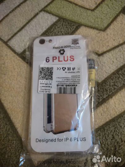 Силиконовый чехол iPhone