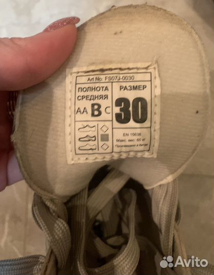 Коньки фигурные детские Nordway Sofia