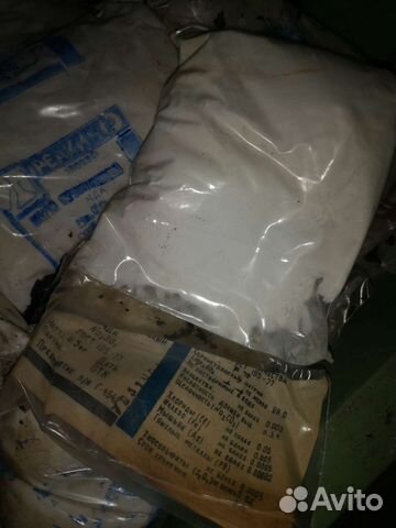 Натрий сернокислый чда