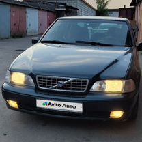 Volvo S70 2.4 AT, 1999, 283 000 км, с пробегом, цена 570 000 руб.