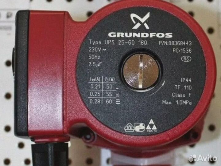 Насос погружной Grundfos