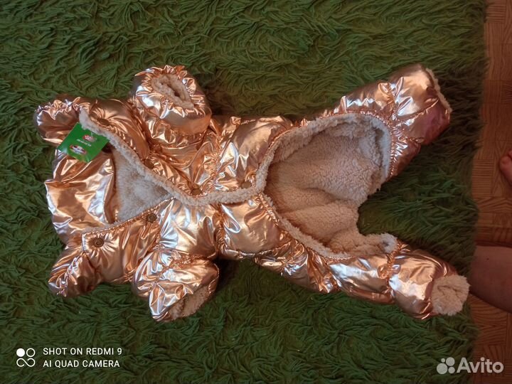 Зимний комбенизон для собак