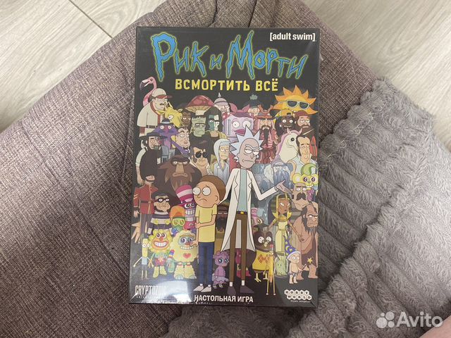 Рик и морти всмотрить все