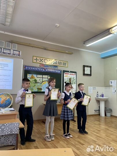 Репетитор начальных классов и подготовка к школе