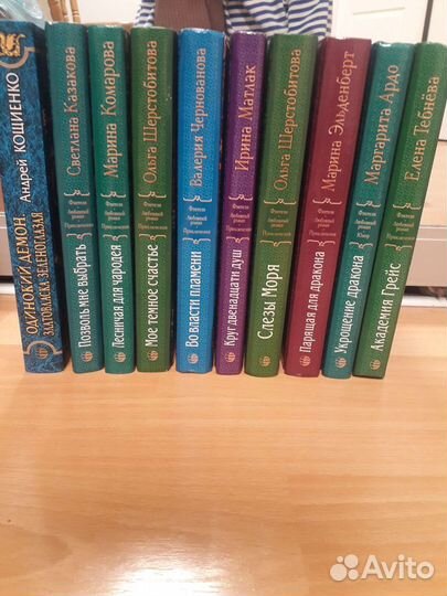 Книги фантастика