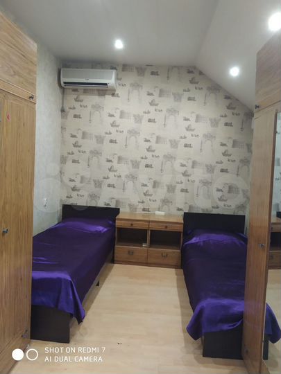 Комната 20 м² в 8-к., 3/4 эт.