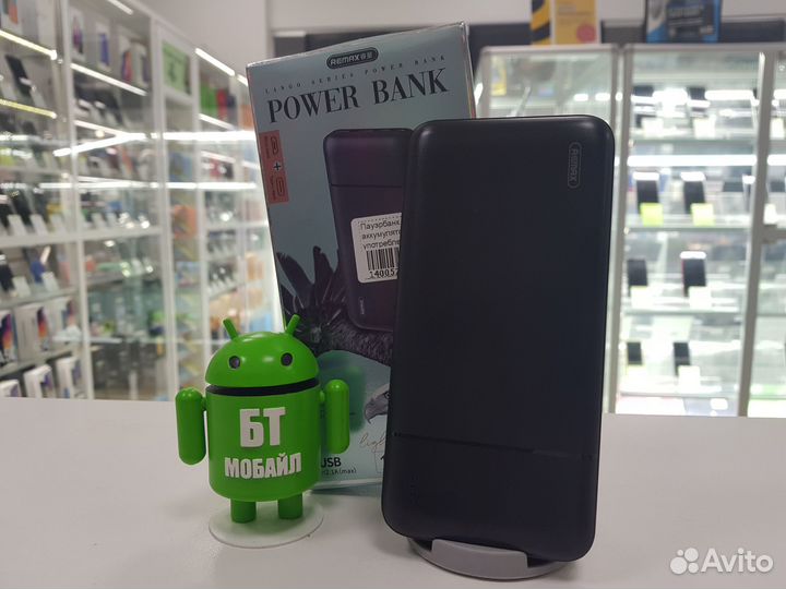 Повербанк (powerbank) 10000 mAh Remax Lango RPP-96