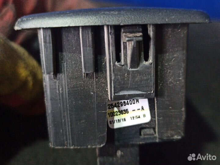 Блок управления стеклами Renault Kaptur 2017