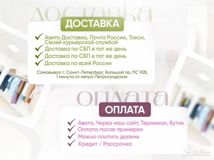 Джемпер из льна Max Mara emma